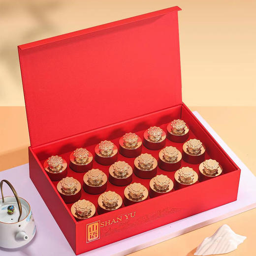 山语【18小罐 红色 】38元一套/一件20套 商品图0