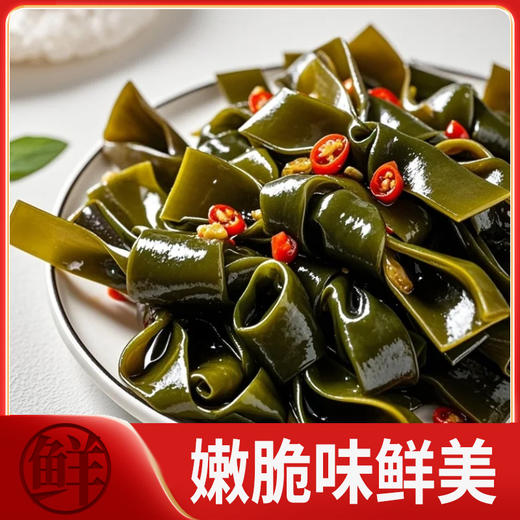 【地理标志产品】臻邦 香辣海带结500g/盒（20小包）香辣味 商品图3