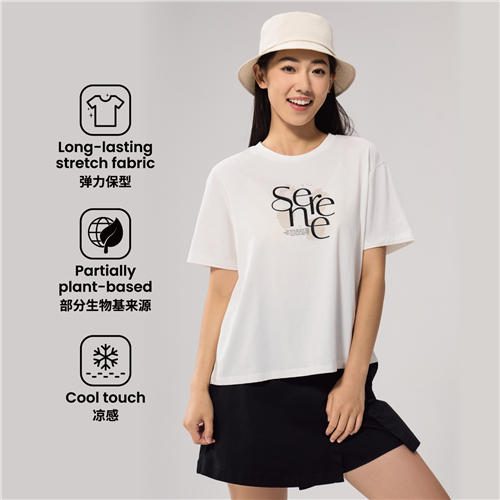 佐丹奴女装25年新款弹力保型T恤衫05395208 商品图0