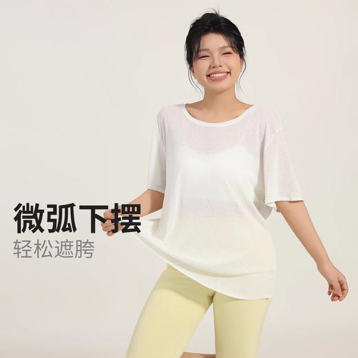 跃牌（呗咪纷纷系列）大码竹节纱感瑜伽罩衫女镂空美背运动短袖修身透气圆领健身服上衣DX3323 商品图3