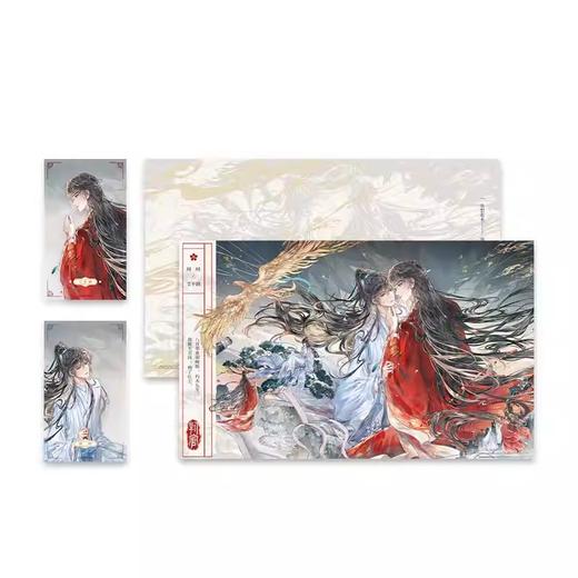 判官 吻红尘系列 收藏卡套组 国谷 耽美 商品图0