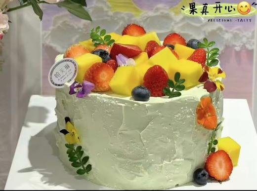 果真开心（仅限咸阳区域）（仅限咸阳市区门店） 商品图0