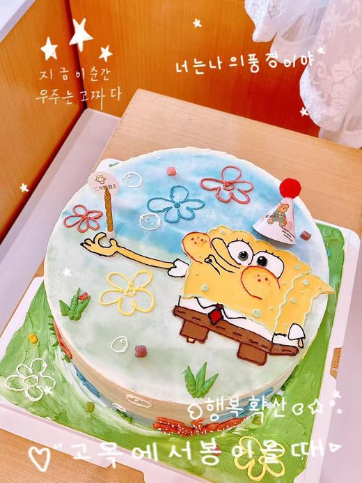 手绘-海绵宝宝 商品图0