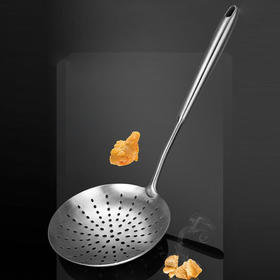 【跨境出口德国超大漏勺】304不锈钢大漏勺家用捞面勺加厚长柄漏勺厨房烹饪沥水勺过滤勺