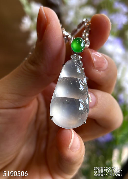 5190506，福豆吊坠。具体价格微信咨询 商品图1