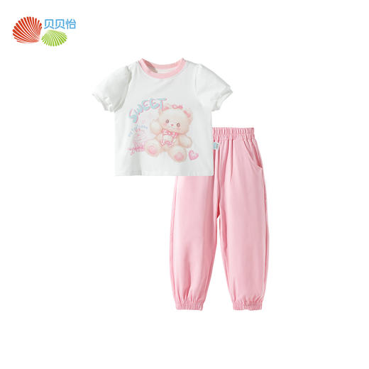 【贝贝怡】 凉感短袖防蚊长裤套装夏季新款女童冰感T恤宽松透休闲裤套装ZB2ET058 商品图5