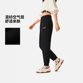 李宁-日进斗金系列女子束脚卫裤AKLV106