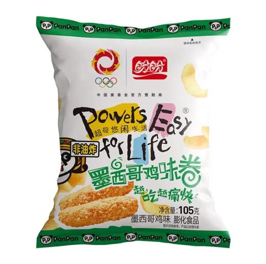 盼盼墨西哥鸡味卷105g 商品图0