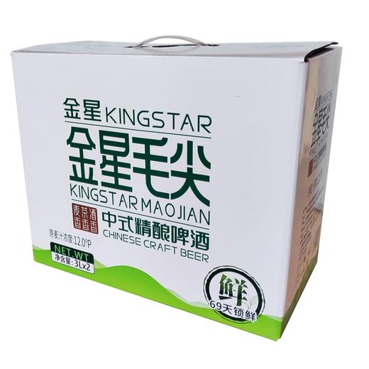 金星毛尖中式精酿啤酒3L 商品图1