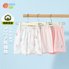 贝贝怡三件装夏季新款男女宝宝纯棉短裤亲肤透气可外穿家居睡裤ZB2EK033 商品缩略图3