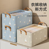 【衣柜收纳黑科技✨】25件T恤轻松装！可折叠省空间，钢架支撑超稳，告别翻箱倒柜的凌乱生活！🎉 商品缩略图1