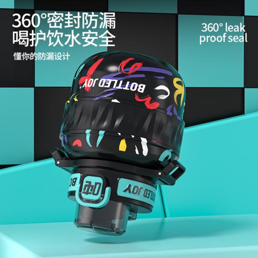 316不锈钢0.5L暖吨吨保温杯潮酷有背带便携 商品图5