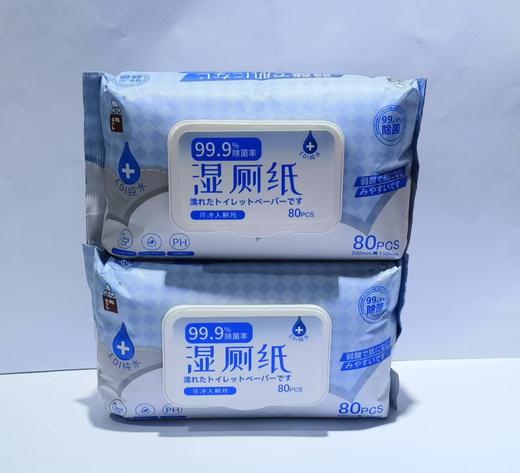 恩芝湿厕纸 150mm×200mm【宝库优选】 商品图12