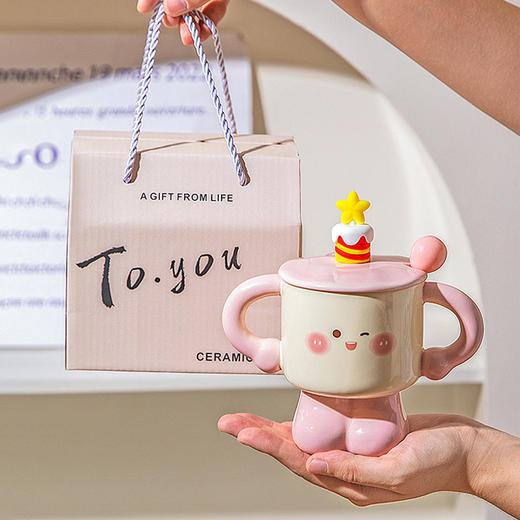 摩登主妇陶瓷马克杯带盖勺情侣对杯家用喝水杯办公室生日礼物杯子 商品图0