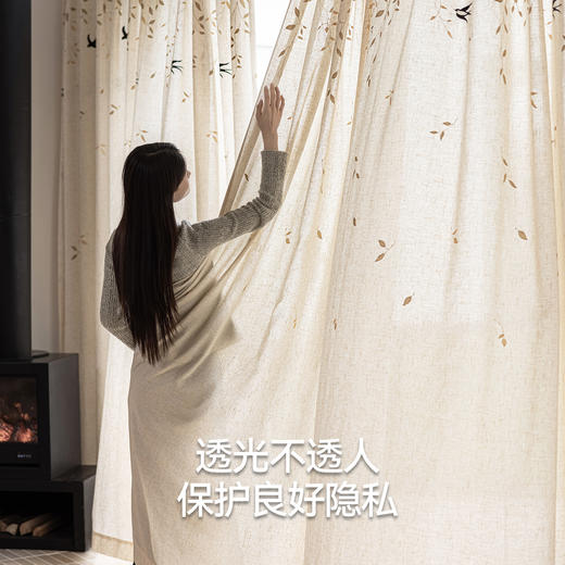 【春燕拂柳纱】金蝉中式美学纱帘 商品图3