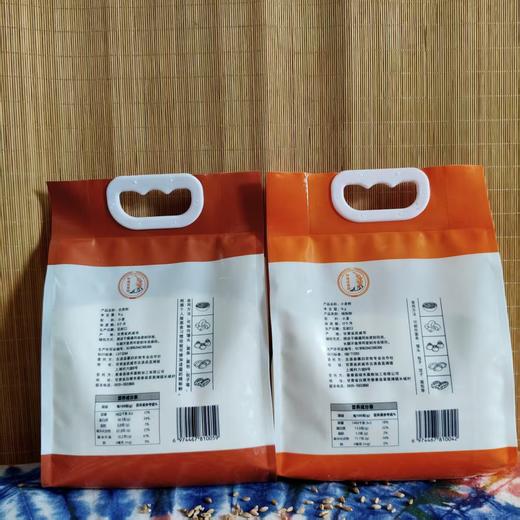 沙地红光头小麦粉/高筋粉 商品图6