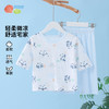 贝贝怡夏季新款男女宝宝纯棉家居服轻薄透气短袖T恤七分裤睡衣套装ZB2ET066 商品缩略图4