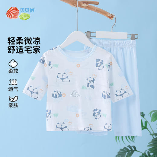 贝贝怡夏季新款男女宝宝纯棉家居服轻薄透气短袖T恤七分裤睡衣套装ZB2ET066 商品图4