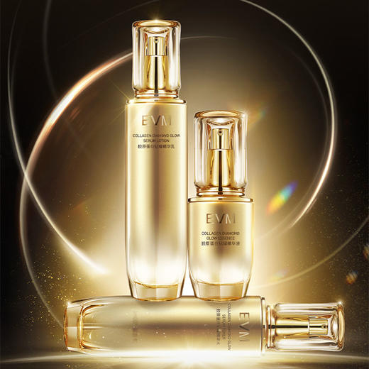 【钻耀礼盒】EVM胶原蛋白套组保湿补水 商品图0