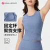瑜伽背心一体式固定杯运动外穿普拉提健身服自带胸垫  DY66198 商品缩略图0