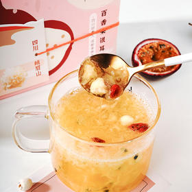 【掌柜好物】冻干银耳，60s冲泡即食，营养早餐代餐