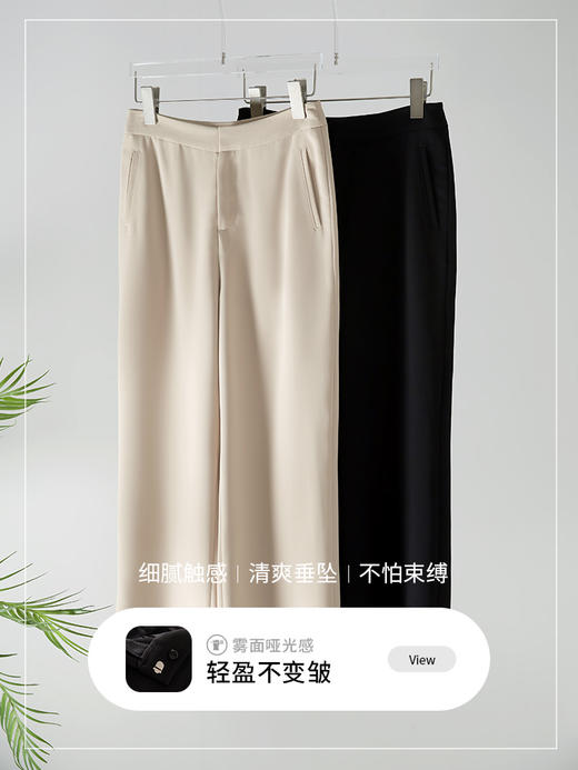 【专属特价】熙世界黑色直筒七分裤女宽松显瘦新款夏垂感阔腿休闲裤 商品图2