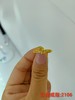 1F 荟萃楼 足金戒指 商品缩略图0