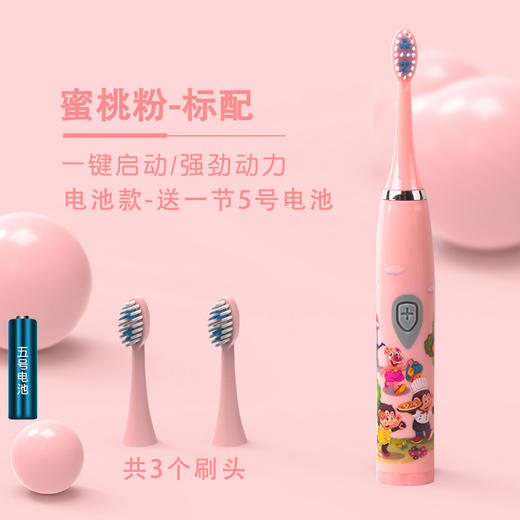 【声波电动牙刷，智能护齿】电动牙刷成人款 磁悬浮电动学生情侣套装-QQ 商品图9