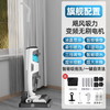 【全自动家用洗地机】无线智能三合一 自清洁吸拖一体擦地机 免拆洗一键清洗 商品缩略图2
