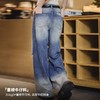 马登cleanfit浅春系重水洗破洞牛仔裤vibe风高街显瘦阔腿裤春女 商品缩略图3