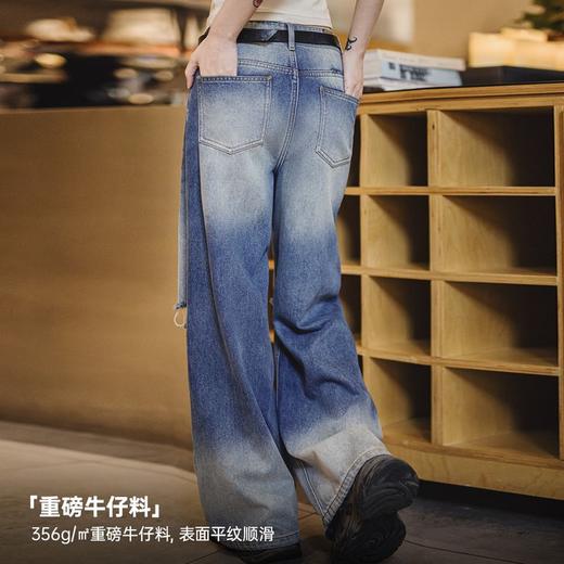 马登cleanfit浅春系重水洗破洞牛仔裤vibe风高街显瘦阔腿裤春女 商品图3