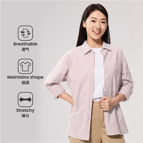 佐丹奴女装25年新款蔚蓝经典系列长袖棉衬衫05345002 商品图3