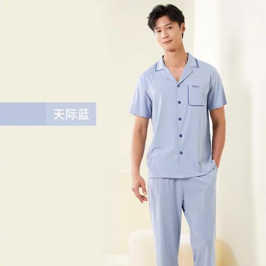 4F 仕乐男士家居服套装 商品图0