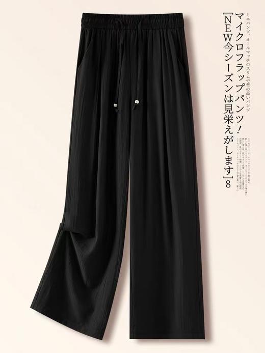 ｛休闲裤2025｝8520夏季薄款压皱麻休闲直筒裤-喜出 商品图4