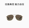 GUCCI 茶色男士圆形太阳镜 商品缩略图0