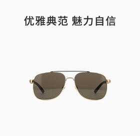 GUCCI 茶色男士圆形太阳镜