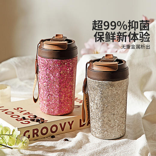 摩登主妇纯钛保温杯女生高颜值2025新款水杯咖啡杯生日礼物钛杯子 商品图1
