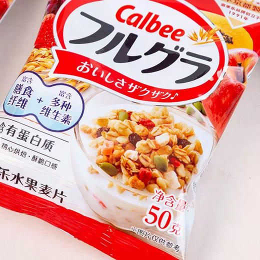 卡乐比麦片水果味分享装400g 商品图3