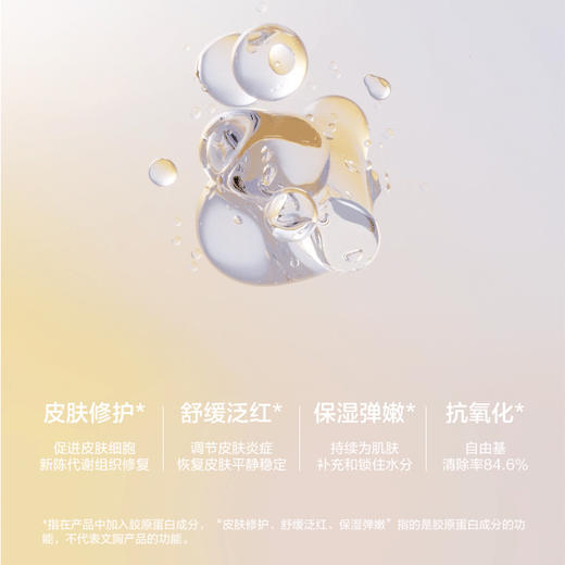 【新品上新】有棵树小胸聚拢撞色无痕文胸-B6114/B6115 商品图4