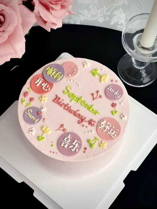 造型款动物奶油蛋糕 商品图11