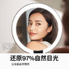 AMIRO觅光化妆镜带灯LED智能美妆镜 桌面梳妆台补光镜子 轻奢高级生日礼物送女生 O2黛丽黑 商品缩略图1