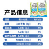 【高钙优质蛋白】ABD水牛纯牛奶 1提5袋（160g/袋） 商品缩略图3