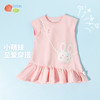 贝贝怡夏季新款女童半袖连衣裙凉感透气T恤裙宽松舒适休闲裙子ZB2EQ016 商品缩略图2