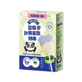 AUDUN 澳顿 蓝莓叶黄素酯奶棒55g（5.5gX10支）