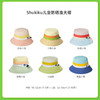 shukiku 儿童防晒渔夫帽 商品缩略图0