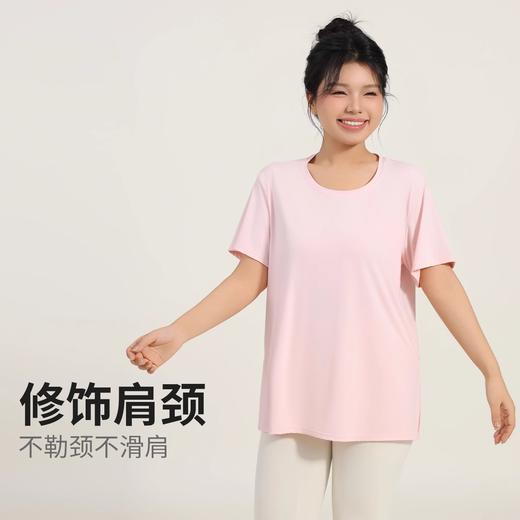跃牌（呗咪纷纷系列）大码遮冰丝运动 T 恤 女高弹轻薄多色速干慢跑健身瑜伽普拉提适用DX3325 商品图2