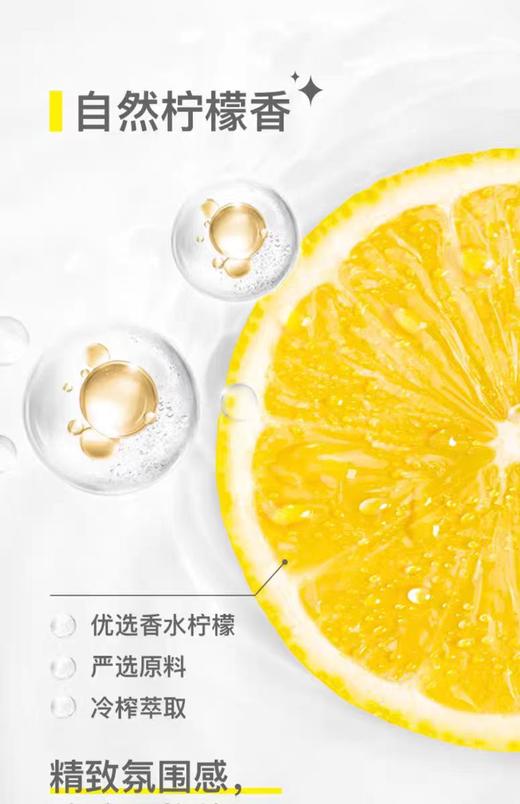 AXE斧头牌柠檬玻尿酸护肤洗洁精1kg*2【宝库优选】 商品图8