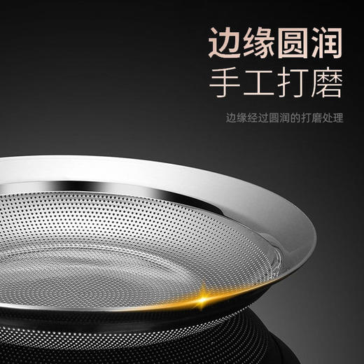 【跨境出口德国滤油勺】304不锈钢撇油勺厨房长柄打沫勺家用细网筛过滤勺加大捞泡沫勺子 商品图2