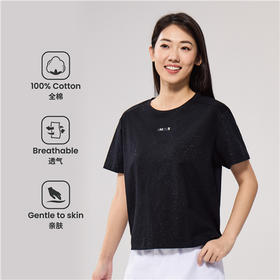 佐丹奴女装25年新款纯棉T恤衫05325247