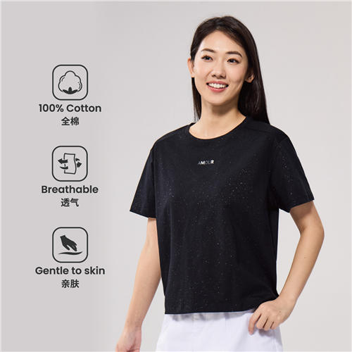 佐丹奴女装25年新款纯棉T恤衫05325247 商品图0